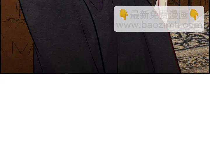 第26话 如传闻一样的男子23