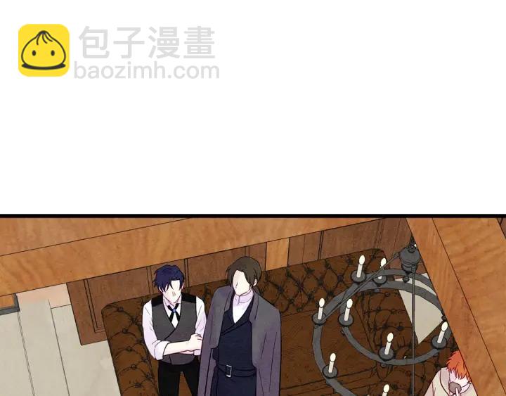 第26话 如传闻一样的男子31
