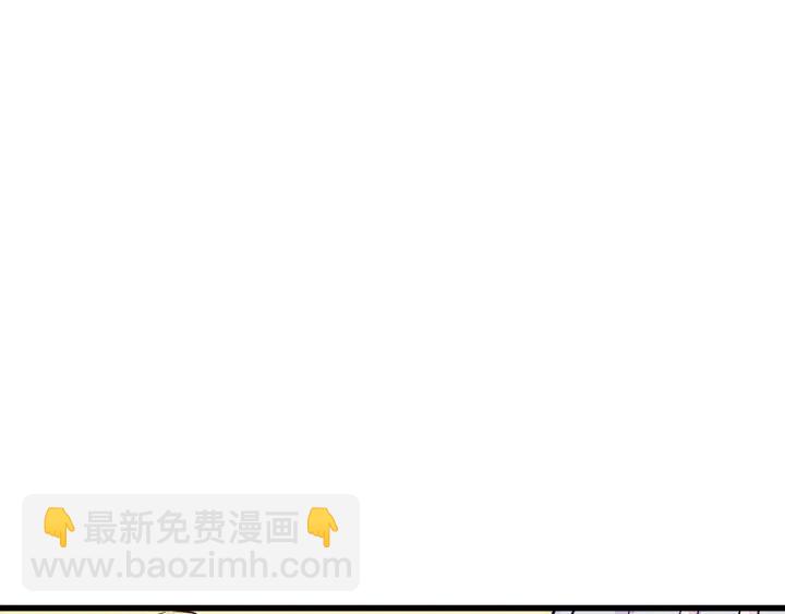第26话 如传闻一样的男子41