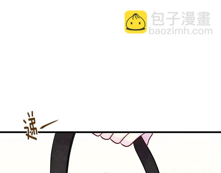 第26话 如传闻一样的男子43
