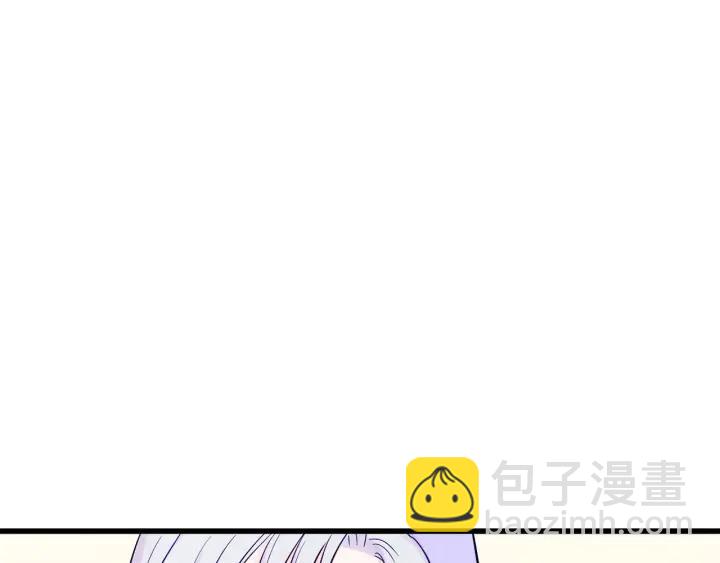 第26话 如传闻一样的男子55