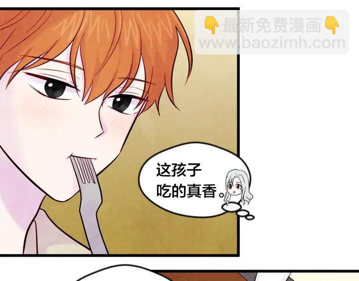 第26话 如传闻一样的男子65