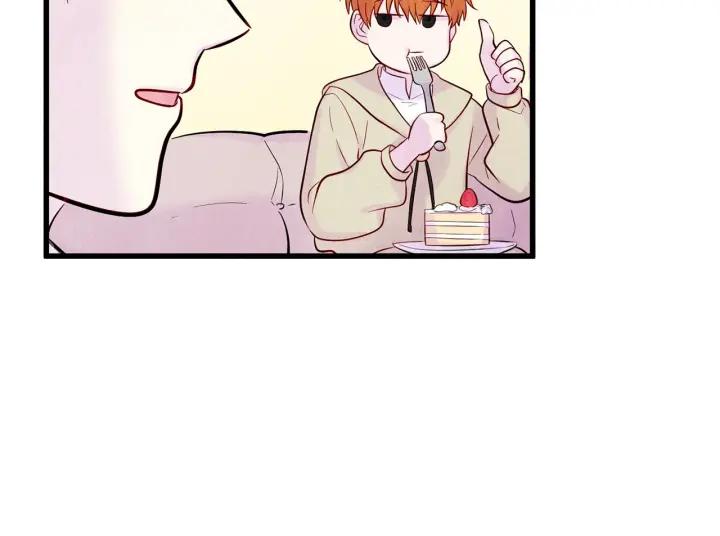 第26话 如传闻一样的男子69