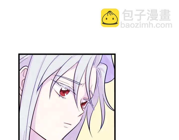 第26话 如传闻一样的男子74