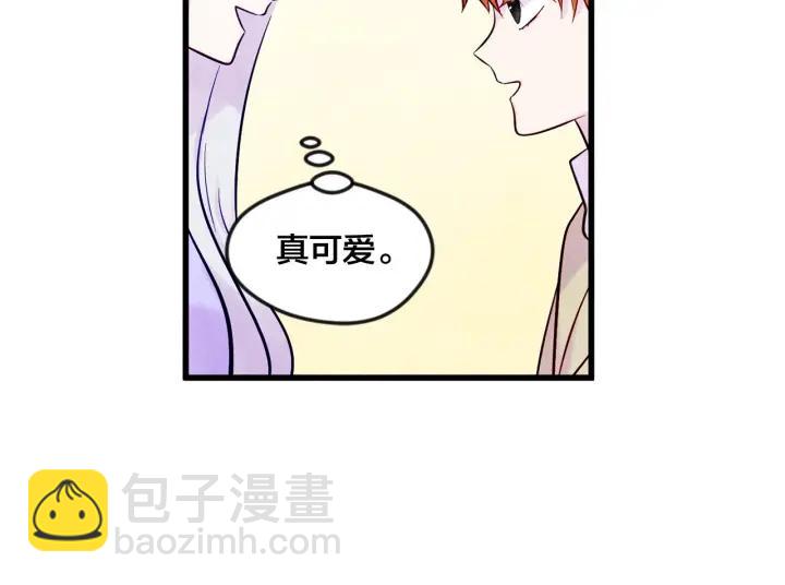 第26话 如传闻一样的男子81