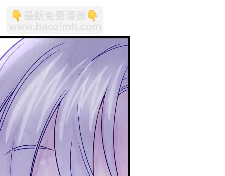 第28话 谁的体温？102