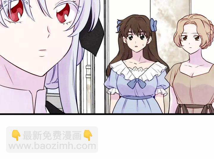 第28话 谁的体温？14