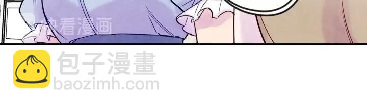 第28话 谁的体温？23
