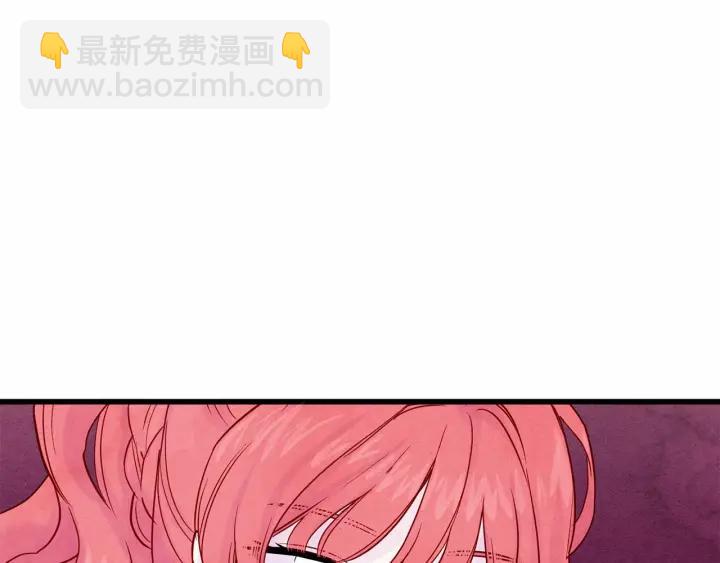 第28话 谁的体温？49