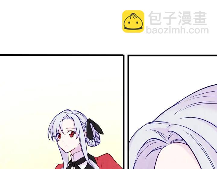 第28话 谁的体温？89