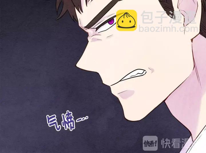第30话 竟是智力障碍？！65