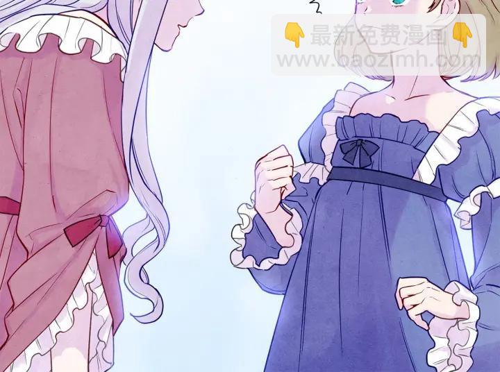 第30话 竟是智力障碍？！79