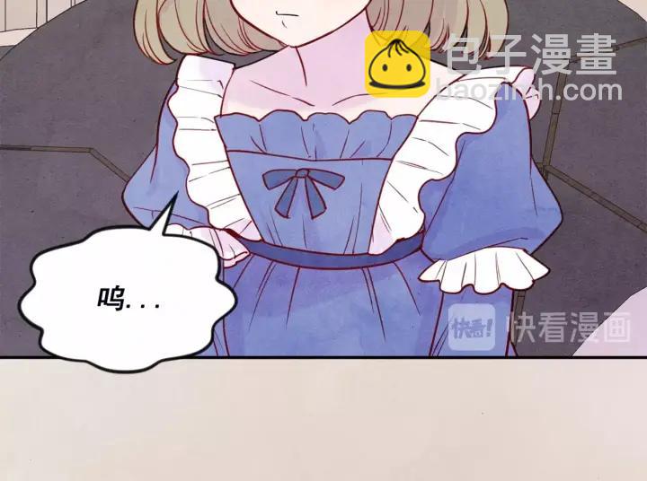 第30话 竟是智力障碍？！99