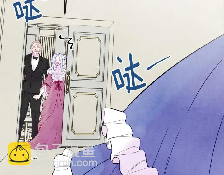 第31话 承认自己是私生子？13