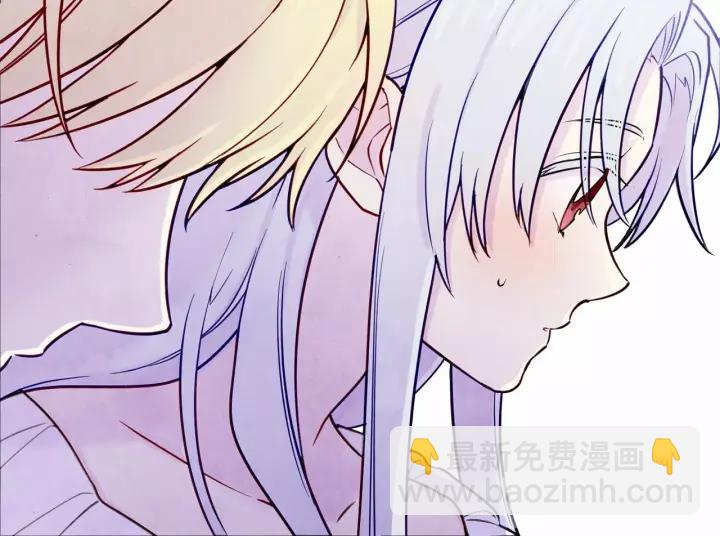 第31话 承认自己是私生子？135