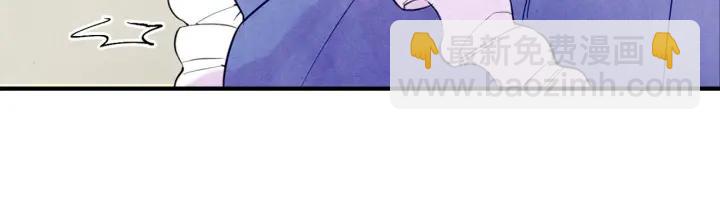 第31话 承认自己是私生子？14