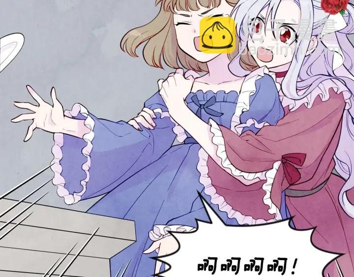第31话 承认自己是私生子？19