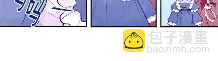第31话 承认自己是私生子？25