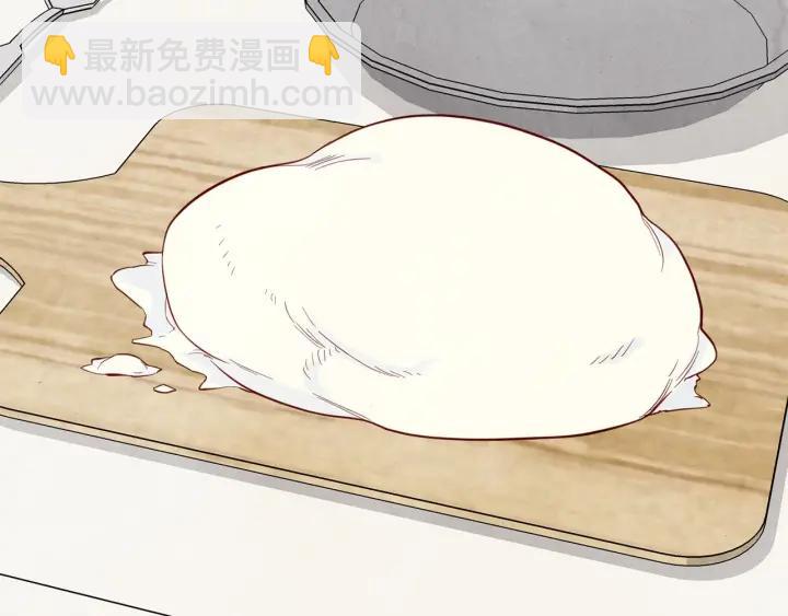 第31话 承认自己是私生子？31