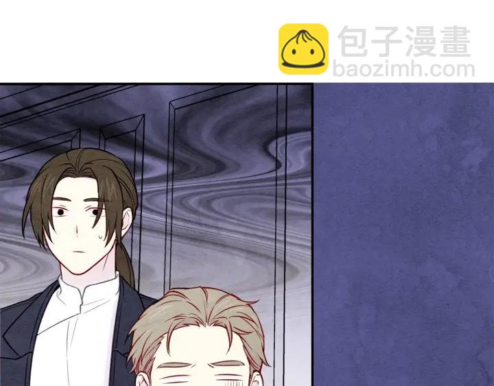 第31话 承认自己是私生子？41