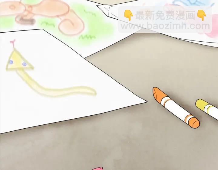 第31话 承认自己是私生子？5