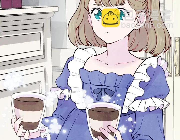 第31话 承认自己是私生子？59
