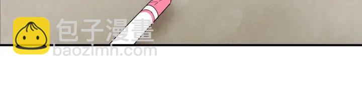 第31话 承认自己是私生子？6