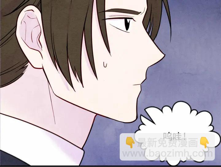 第31话 承认自己是私生子？65