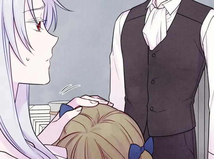 第31话 承认自己是私生子？94
