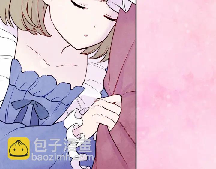 第31话 承认自己是私生子？98