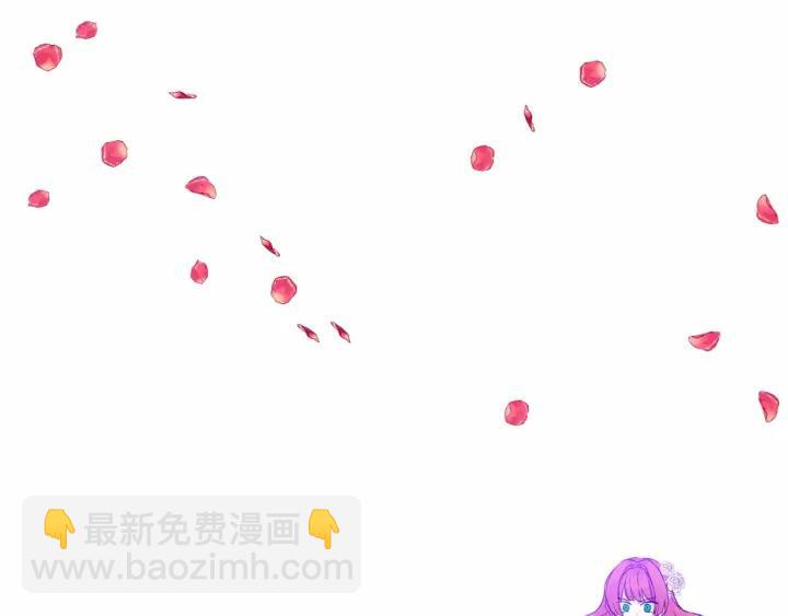 第32话 竟再次污蔑我！101