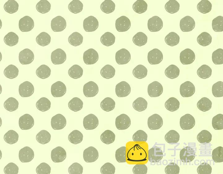 第32话 竟再次污蔑我！151
