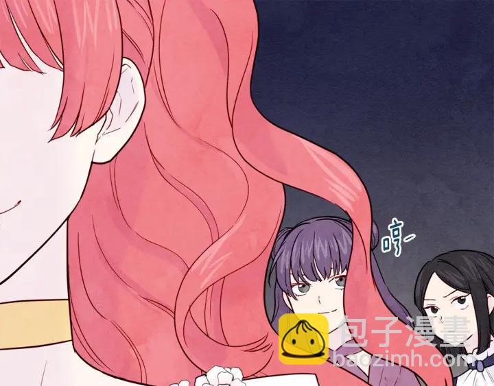 第32话 竟再次污蔑我！43