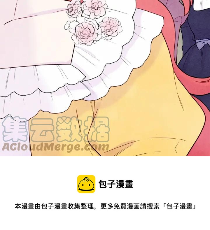 第32话 竟再次污蔑我！44