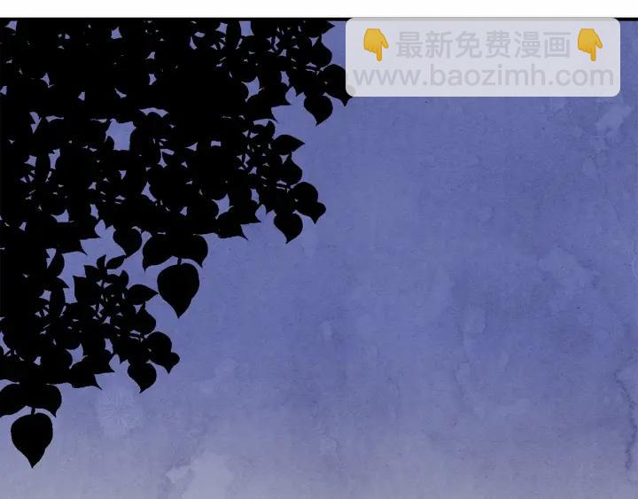 第33话 心动了？70