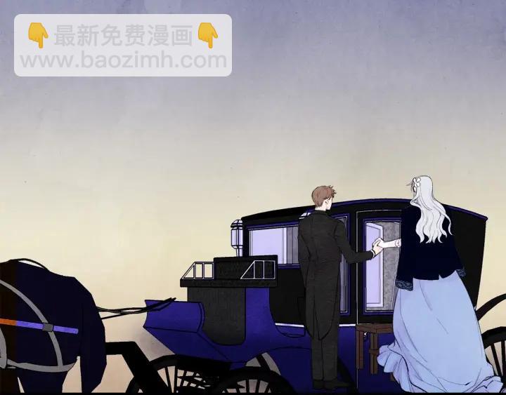 第33话 心动了？71