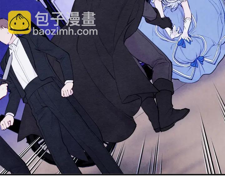 第33话 心动了？81