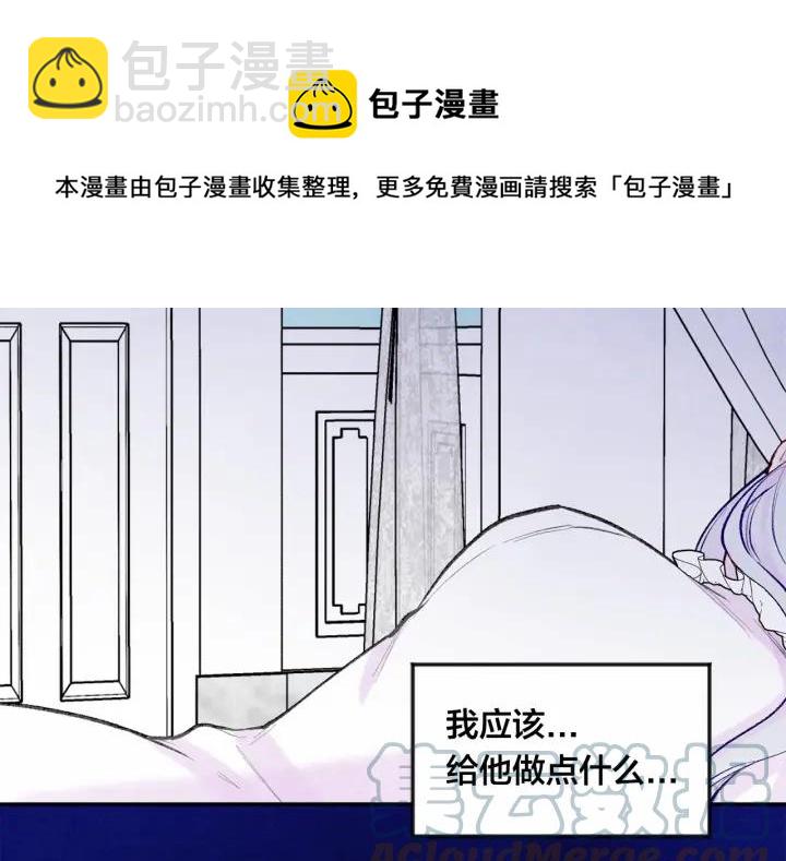 第34话 哥哥！我好想你！100