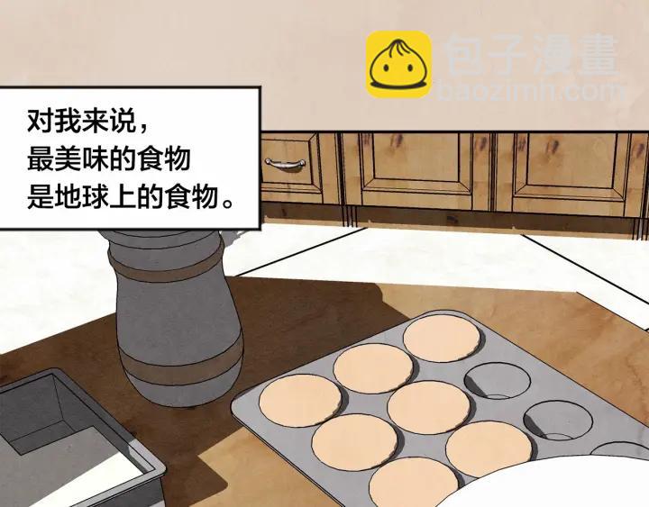 第34话 哥哥！我好想你！107