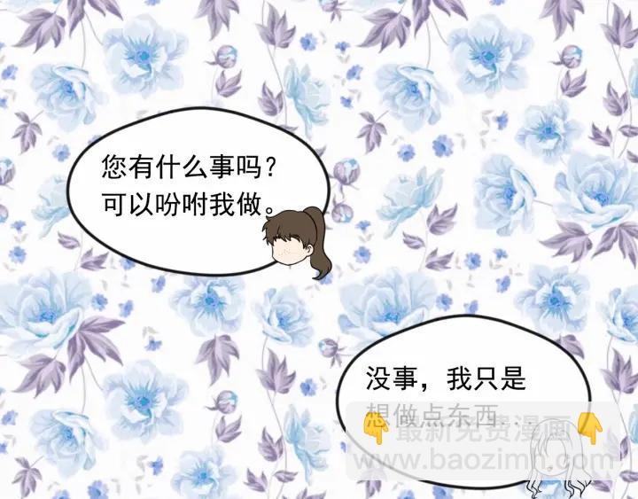 第34话 哥哥！我好想你！111