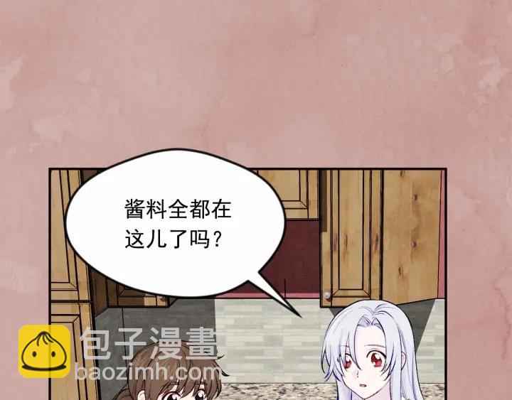 第34话 哥哥！我好想你！113