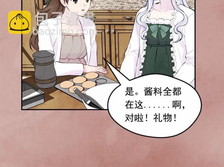 第34话 哥哥！我好想你！114