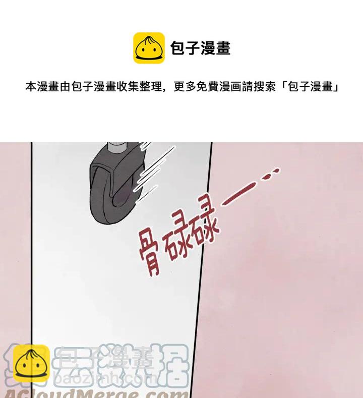 第34话 哥哥！我好想你！116