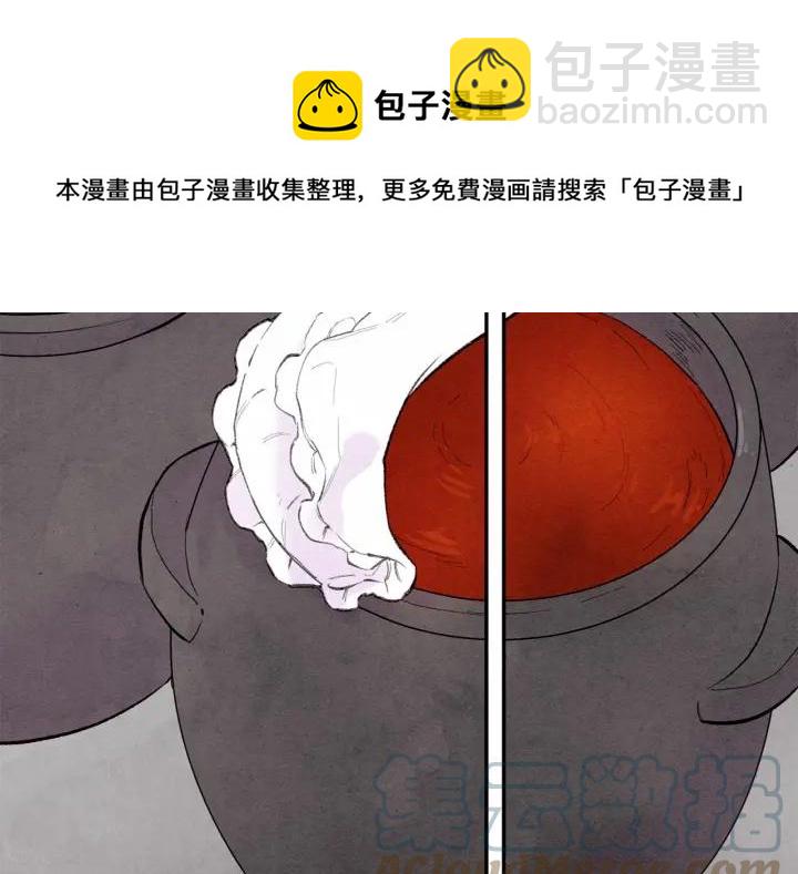 第34话 哥哥！我好想你！120