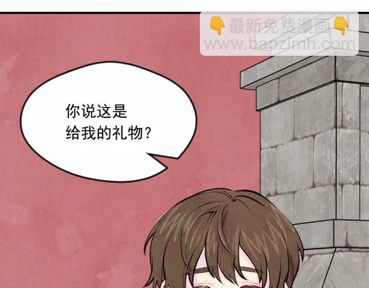 第34话 哥哥！我好想你！123