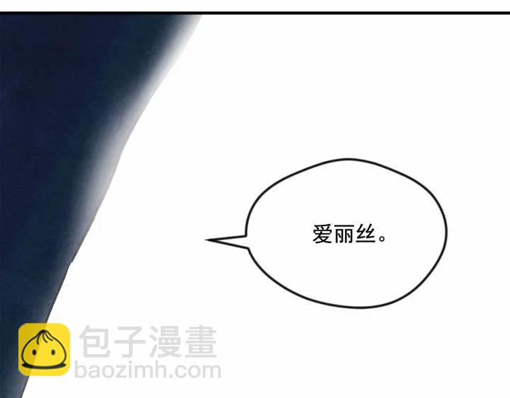 第34话 哥哥！我好想你！13
