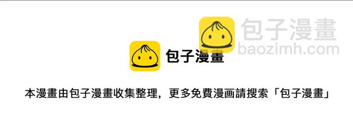 第34话 哥哥！我好想你！132
