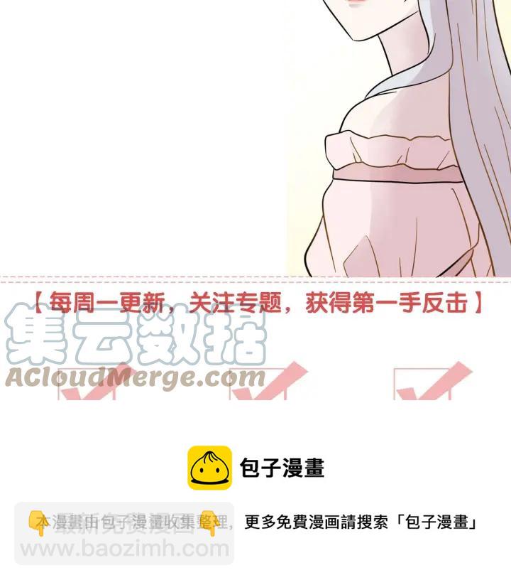 第34话 哥哥！我好想你！136