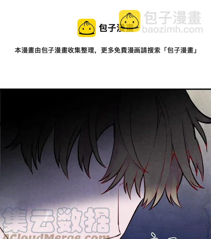 第34话 哥哥！我好想你！20