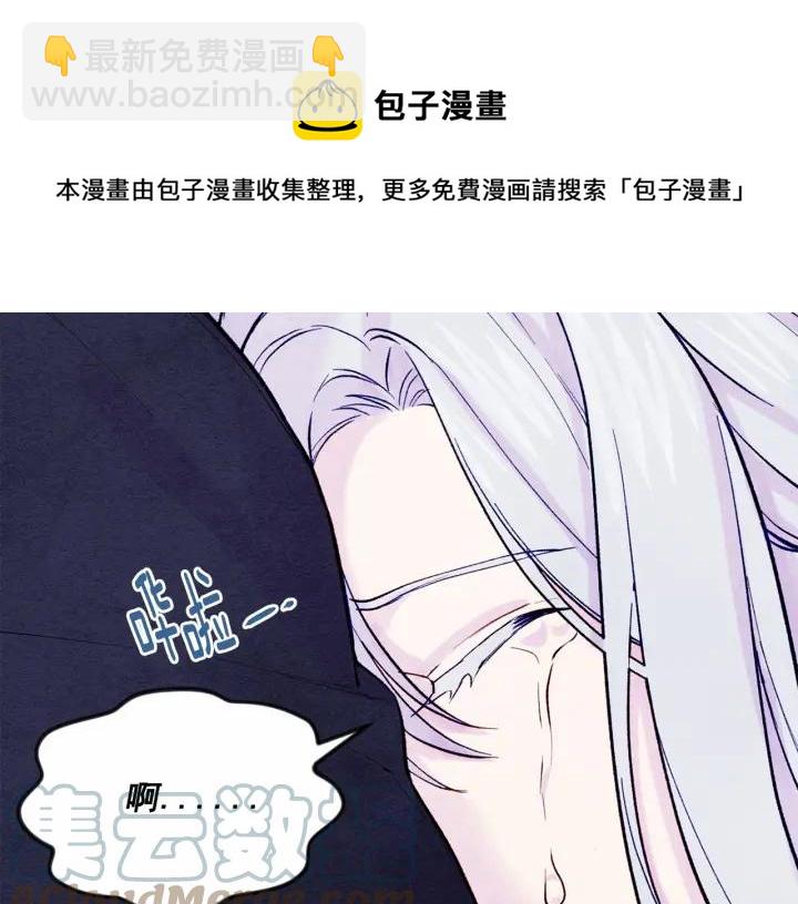 第34话 哥哥！我好想你！24